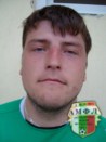 Весков